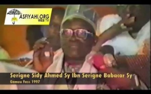 GAMOU FASS 1997 - Allocution de Serigne Sidy Ahmed SY Ibn Serigne Babacar SY (rta)