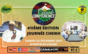 DIRECT - 41iéme édition Journée Cheikh A.Tidiane Chérif rta présidée par Serigne Mansour Sy Dabakh Catégorie