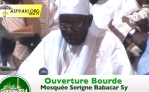 GAMOU 2014 - Ouverture Bourde à la Mosquée Serigne Babacar Sy (rta)