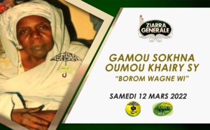 DIRECT TIVAOUANE - Gamou Sokhna Oumou Khairy Sy "Borom Wagne wi"