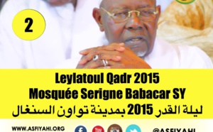 VIDEO - Leylatoul Qadr 2015 à la Mosquée Serigne Babacar Sy de Tivaouane - Causerie de Serigne Abdoul Aziz Sy Al Amine