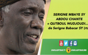 VIDEO - EXTRAIT GAMOU MOUTAMASSIKINA 2016 - Serigne Mbaye Sy Abdou tient en haleine les fidèles avec « QUTBOUL WUDJOUDI… » de Serigne Babacar SY (rta)
