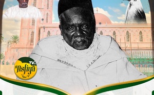 Ziarra Générale 2026 📌  📅 Dimanche 12 Avril إِنْ شَاءَ ٱللَّٰهُ 📍 Tivaouane