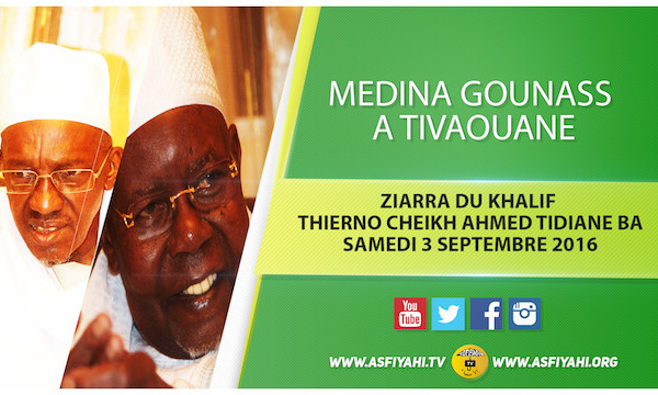 VIDEO - TIVAOUANE - Serigne Abdoul Aziz SY Al Amine reçoit le Khalif de Medina Gounass Cheikh  Amadou Tidiane Ba