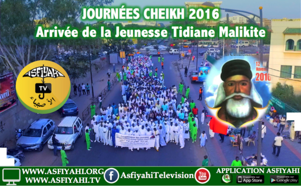 VIDEO - JOURNÉE CHEIKH 2016 - Regardez l'arrivée de la Jeunesse Tidiane Malikite (Nahnu Awlâdu Tijâni)