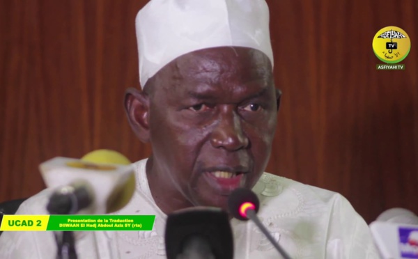 VIDEO - Suivez la Ceremonie de Presentation de la Traduction du Diiwaan d'El Hadj Abdoul Aziz Sy Dabakh (rta) par le Pr Rawane Mbaye