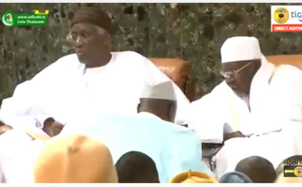 REPLAY - Revivez le  Gamou 2016 à la Mosquée Serigne Babacar Sy (rta)