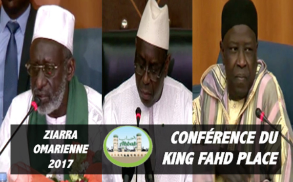 REPLAY - Revivez  la Conférence de Lancement de la Ziarra Omarienne 2017