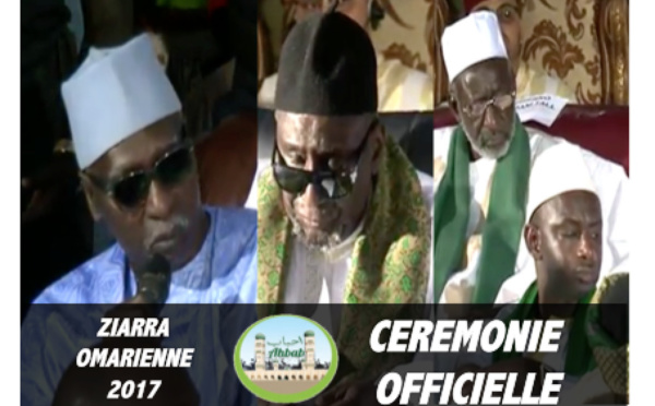 REPLAY -  MOSQUÉE OMARIENNE - Revivez le Direct de la Ceremonie Officielle de la Ziarra 2017