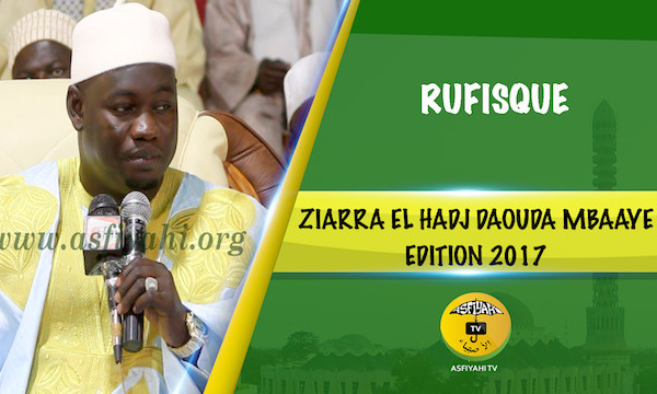 VIDEO - 39éme Ziarra El Hadj Daouda Mbaaye, Edition 2017