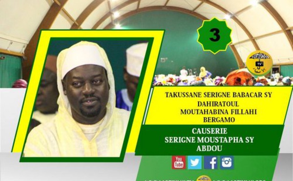 VIDEO - ITALIE - BERGAMO : Suivez la conférence du Dahiratoul Moutahabina Fillahi de Bergamo 2017 présidée par Serigne Moustapha SY Abdou et animée par El hadji Doudou Kende Mbaye