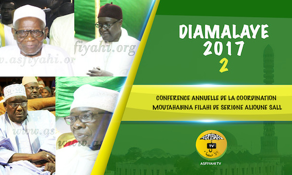 VIDEO - DIAMALAYE 2017 - Suivez la  Conference de la Coordination des Dahiras Moutahabina Filahi de Serigne Alioune Sall