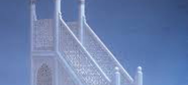 Direct du Min’bar – Vendredi 19 Zul QA'ada 1438 - 11 Août 2017 Première publication - Vendredi 24 Zul Qa’ada 1435 – 19 Septembre 2014