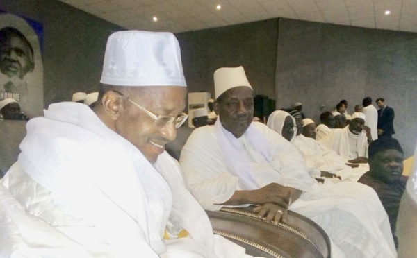 RAPPEL À DIEU D'AL AMINE - Présentation de Condoléances du Khalif de Médina Gounass Thierno Cheikh Amadou Tidiane Bâ