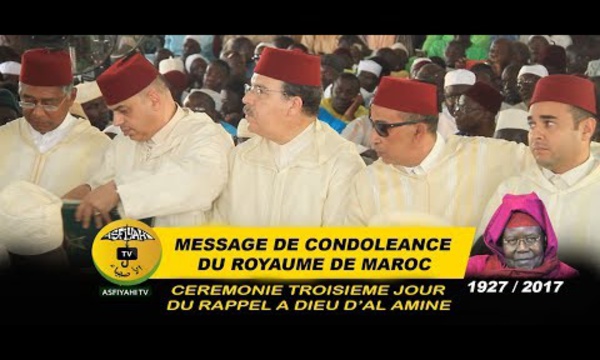 VIDEO - RAPPEL À DIEU D’AL AMINE - Message de Condoléances du Roi du Maroc Mohamed 6