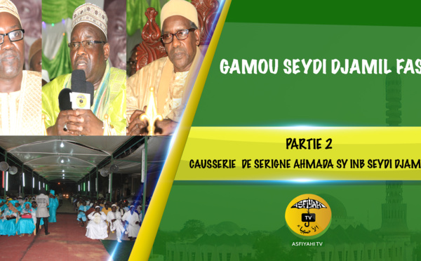 VIDEO - Suivez le Gamou Djamil Yi (Les Homonymes de Seydi Djamil), édition 2017