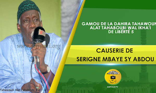 VIDEO - Suivez le Gamou de la Dahira Tahawouni Alat Tahaboubi Wal Ikha'i de Libérté 5 , édition 2017, présidé par Serigne Mbaye SY Abdou