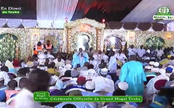 DIRECT TOUBA - Suivez la Ceremonie Officielle du Magal de Touba 2017