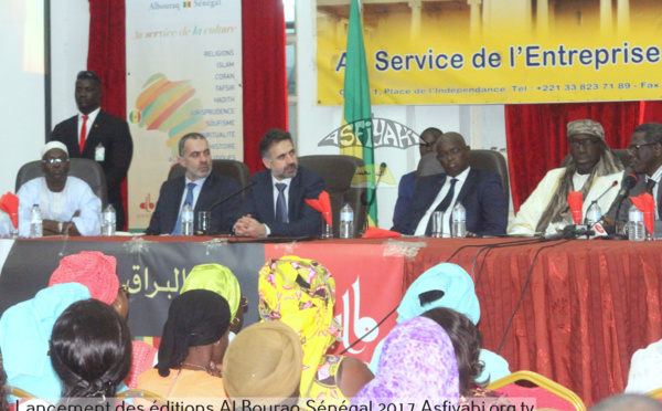 PHOTOS - Les Images du lancement des ditions Al Bouraq Sénégal, ce jeudi 16 Novembre à la chambre de commerce de Dakar