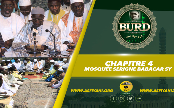 BOURDE 2017 - Chapitre 4 - Mosquée Serigne Babacar Sy
