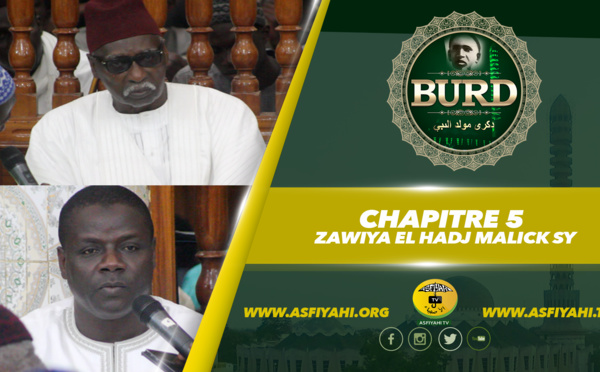  BOURDE 2017 - Chapitre 5 - Zawiya El Hadj Malick Sy