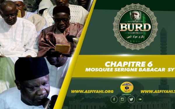 BOURDE 2017 - Chapitre 6 - Mosquée Serigne Babacar SY