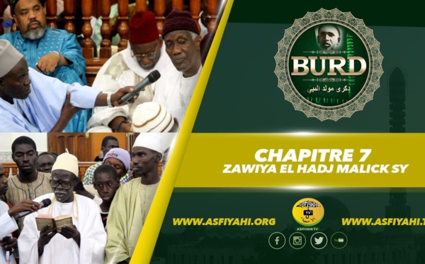 BOURDE 2017 - Chapitre 7 - Zawiya El Hadj Malick Sy