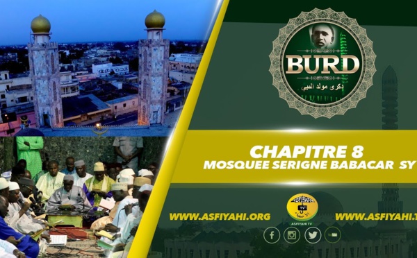 Bourde 2017 - Chapitre 8 -  Mosquée Serigne Babacar SY