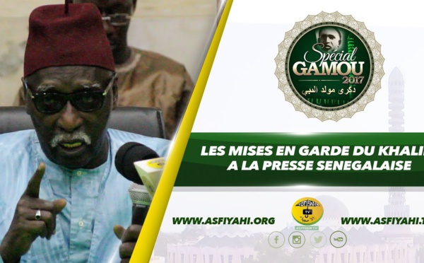 Publication dans les Reseaux Sociaux et Presse en Ligne - Les Mises en Garde de Serigne Mbaye Sy Mansour