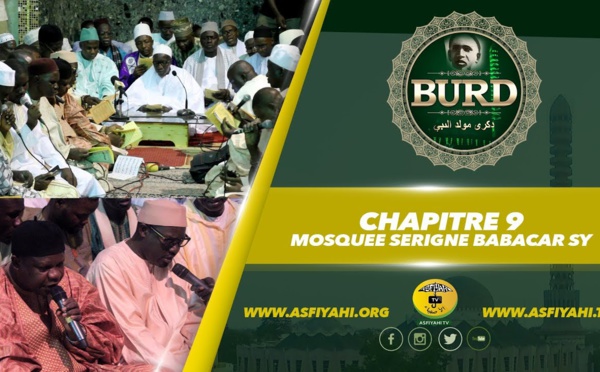 BOURDE 2017 - Chapitre 9 - Mosquée Serigne Babacar Sy