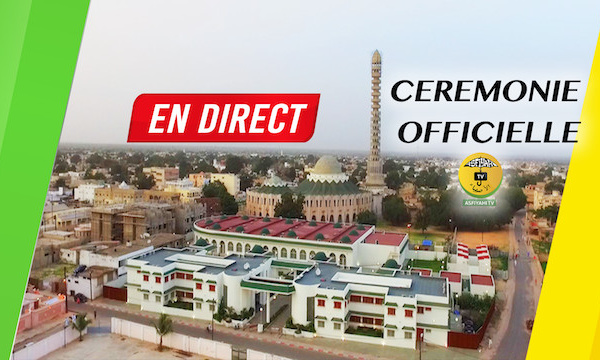 REPLAY - Revivez l'integralite de la Ceremonie Officielle du Gamou de Tivaouane 2017