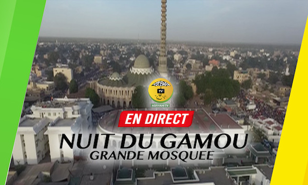 REPLAY - Revivez l'integralité de la Nuit du Gamou à la Grande Mosquée El Hadj Malick SY 