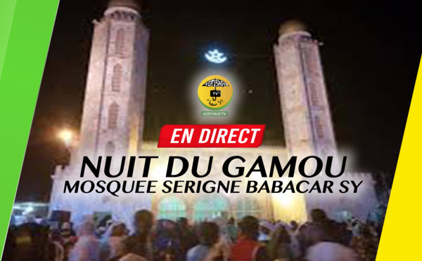 REPLAY - Revivez l'intégralité du Gamou 2017 à Mosquee Serigne Babacar SY