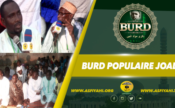 VIDEO - Burd Populaire 2017 à Joal 