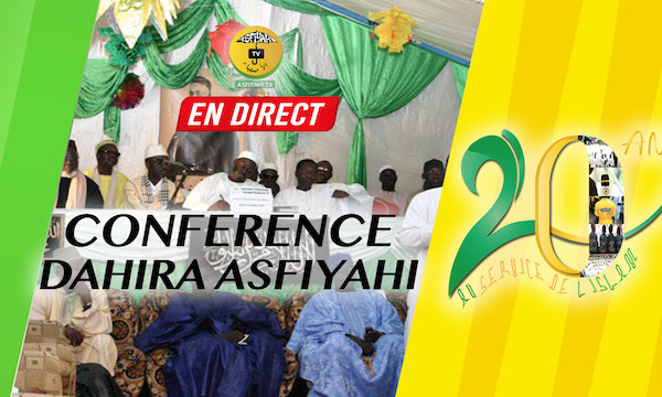 REPLAY - Revivez la Conférence commémorative des 20 ans du Dahira Asfiyahi animée par Serigne Moustapha Sy Abdou