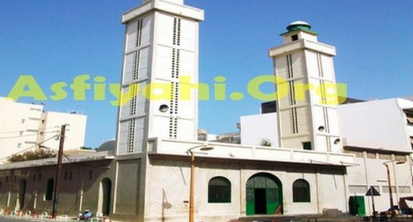 VIDEO - Suivez l'annonce du Gamou 2018 de la Zawiya El hadj Malick Sy de Dakar qui se tiendra ce Samedi 13 Janvier 2018