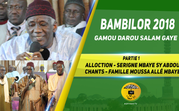 VIDEO - BAMBILOR - Suivez le Gamou de Darou Salam Gaye, édition 2018 