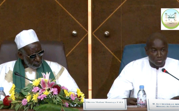 REPLAY -Revivez la Conférence de lancement de la 38ieme Ziarra Omarienne, édition 2018 sur le thème VIOLENCE, EDUCATION ET PAIX EN ISLAM.