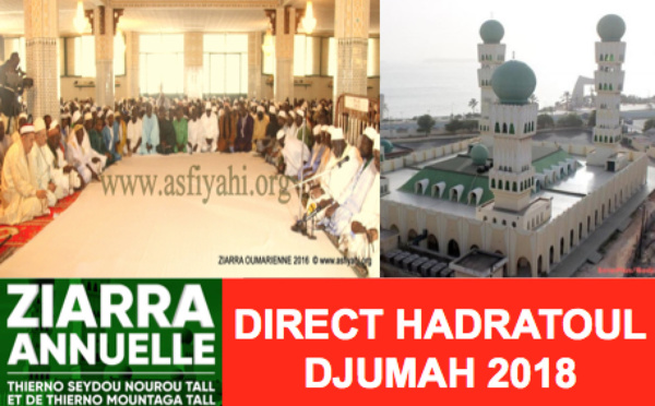 REPLAY - ZIARRA OMARIENNE 2018 - Revivez la Hadratoul Djumah de la Mosquée Omarienne de ce vendredi 26 janvier 2018