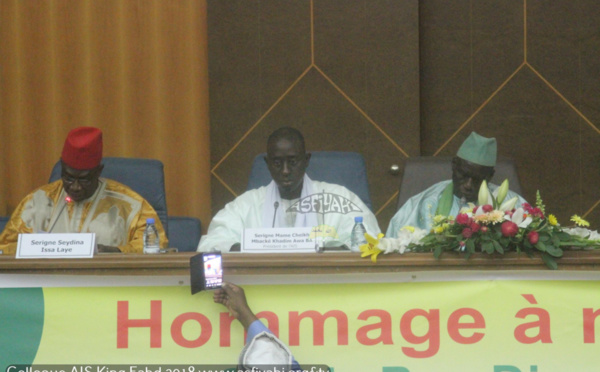 PHOTOS - Les Images du colloque international sur l’islam et la paix organisé par l’Association islamique pour servir le soufisme (Ais)