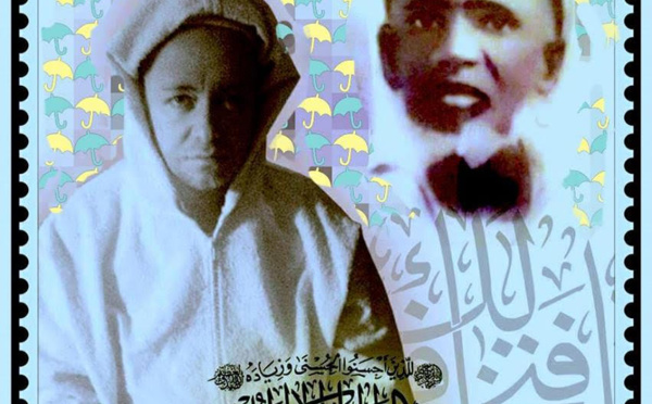  TIDJANI, LE SCEAU DU CYCLE DES WALI, LE SAMADANI