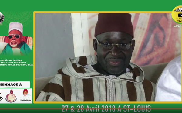VIDEO - ANNONCE  - Journées de Prières Thierno Macky Mountaga Daha Tall, 27 et 28 Avril 2018 à Saint-Louis