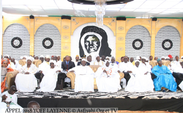 PHOTOS - YOFF LAYENNE - Les images de la Cérémonie Officielle de la 138éme édition  de l’Appel de Seydina Limamou Lahi 