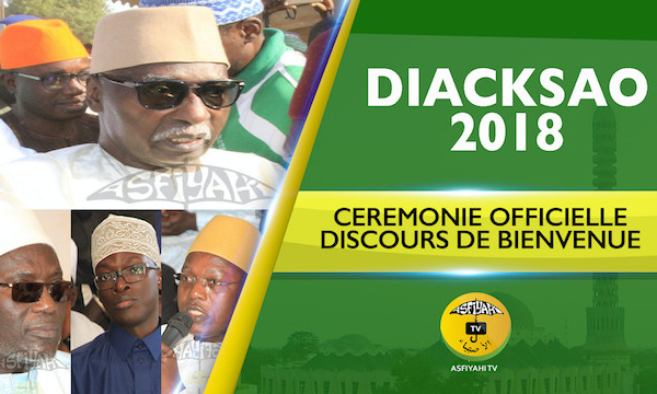 p4/10 - VIDEO - Gamou Diacksao 2018 - Ceremonie Officielle - Recital Coran de Serigne Moustapha SY Maodo, Discours de Serigne Issakha Mbacke et du Ministre Oumar Gueye