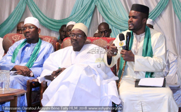 PHOTOS - BEN TALLY - Les Images de la Conférence du Dahiratoul Asfiyahi, Section Ben Tally