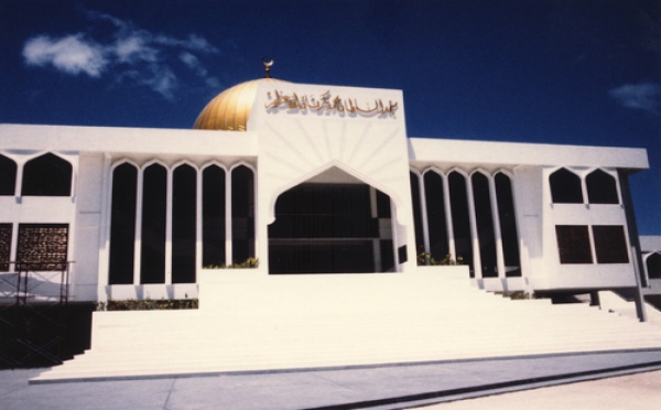 INAUGURATION DU CENTRE DE RECHERCHE ET DE FORMATION EN ISLAM (CERFI) DU PROFESSEUR RAWANE MBAYE