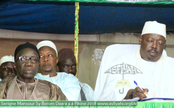 PHOTOS - PIKINE -Les Images du Gamou Pikine 2018 de Serigne Mansour Sy Borom Daara ji (rta)