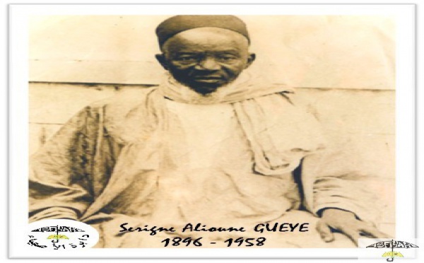 [Regard sur] : El Hadj Malick Sy et ses Mouqaddams : Serigne Alioune Gueuye (1896-1958)