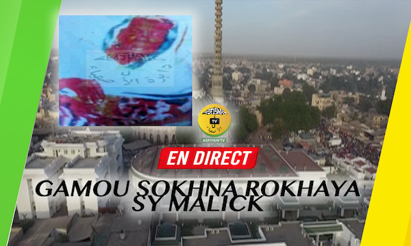 REPLAY - TIVAOUANE - Revivez le Gamou 2018 de Sokhna Rokhaya SY Malick présidé par Serigne Babacar SY Abdou,Causerie de Serigne Ousmane Ndiaye, Serigne Souleymane Ba et Serigne Maodo Sy Ibn Serigne Mbaye Sy Mansour