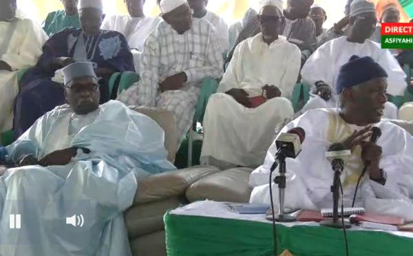 [REPLAY NGOR] - Conference Dahira Islam animée par Serigne Mbaye Sy Abdou et présidée par Serigne Mbaye Sy Mansour